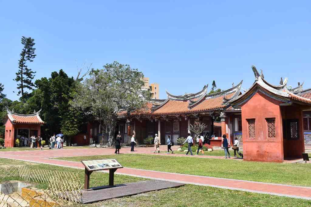 153.Tainan - Confucius Temple