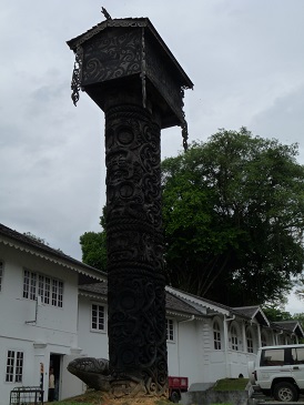 207.Bo - Kuching - Art Museum