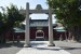 170.Tainan - Koxinga Shrine