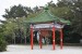 261.Sun Moon Lake - Ci'en Pagoda