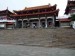 265.Sun Moon Lake - Wenwu Temple